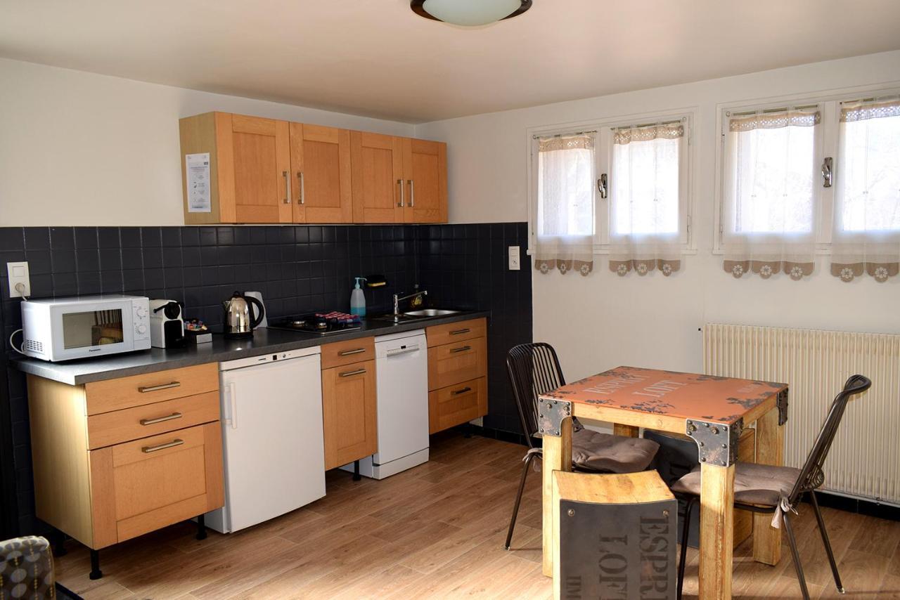 Appartement Le 510 Grand-Aigueblanche Zewnętrze zdjęcie